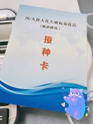 -武汉百佳妇产医院