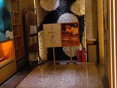 -艺水间水汇