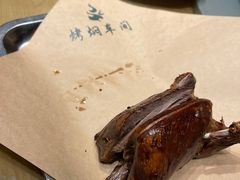 烤鸽子-鸽子窝(黄村店)