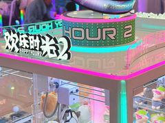 -百伦百货(简阳店)