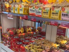 -味多美蛋糕(苏州街地铁店)