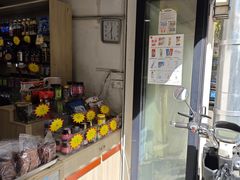 -新长发栗子食品有限公司(威海路店)