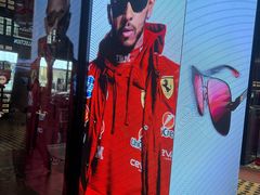 -Ray·Ban雷朋(淮海中路店)