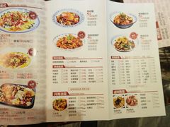 菜单-鼎盛蜀坊·重庆江湖菜(市桥地铁站店)