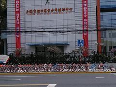 -上海市虹口区青少年活动中心(欧阳路)