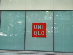 -优衣库(上海金桥国际商业广场店)