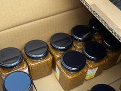 -苏州市吴中区光福窑上花果蜜饯厂