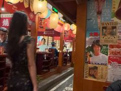 -喜牛烧肉酒场·黑金店(威高广场店)