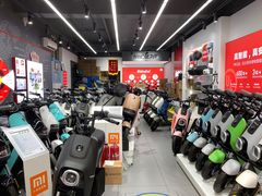 -九号电动车(安定门内大街店)