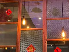 门面-桃园眷村(万象天地店)