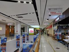 -京粮广场