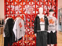 -KENZO(北京三里屯店)