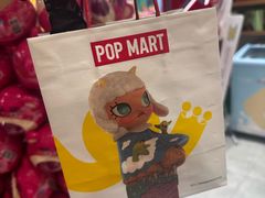 -泡泡玛特POPMART(赛格国际购物中心店)