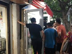 -王记西鎮电烤肉(汶上路店)