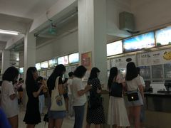 -华南师范大学石牌校区陶园