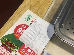 -海椰茶居(海印缤缤广场店)