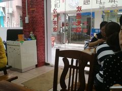 -老兵牛蹄店(下沙店)