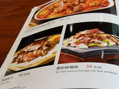 -北京锦州饭店(太平桥西里店)