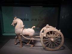 -震旦博物馆·A Cafe
