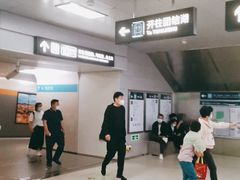 -呼家楼(地铁站)