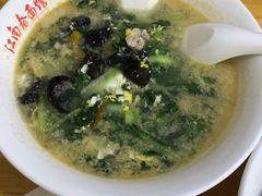 -泰顺江南春面馆