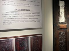 -南京市民俗博物馆(甘熙故居)
