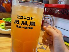 -肉问屋·元气一番烧肉(北京总店)