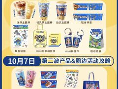 -江门古兜温泉小镇