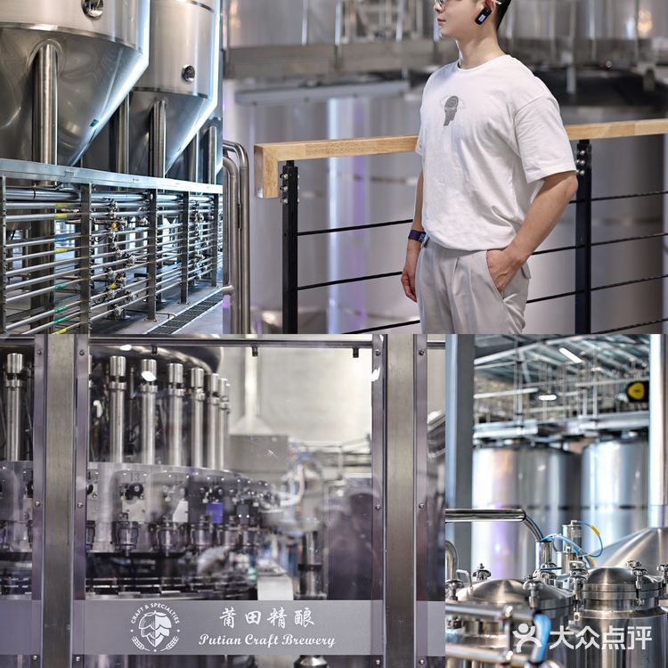 福建莆田059海岸线精酿公社|敬这个盛夏