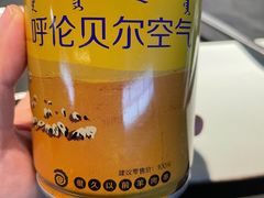 -很久以前羊肉串(朝阳路店)