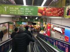 -华润万家(长安路店)