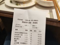 -巴邑火锅·鲜切牛肉(萧山银隆店)