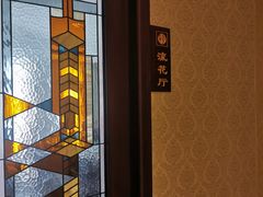 -天福苑(崇宁路店)