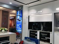 -红星美凯龙(浦江店)