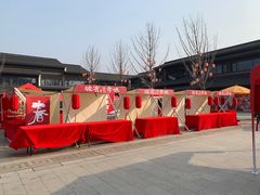 -雅达·阳羡溪山小镇中心