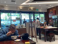 大堂-熙盛源(凤凰街店)