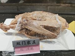 -双门农庄(南源岭店)