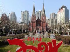 -徐家汇天主堂