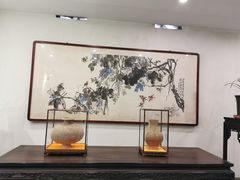 -荐悫堂(锦江新天地店)