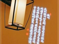 -小菜园新徽菜(合肥之心城店)