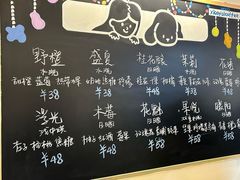 -小意思咖啡店(草桥店)