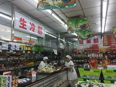 -北京稻香村(五道口店)