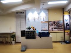 -中田健身工作室(莘庄地铁站店)