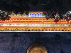 -大唐不夜城