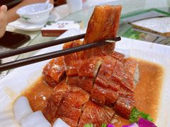 -德云居