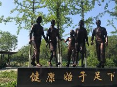 -东郊湿地公园