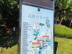 -南宁荔园维景国际酒店·荔园中餐厅