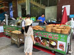 -胖老汉椒麻鸡清真新疆菜(西御街店)