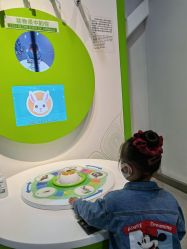 -北京科学中心儿童乐园