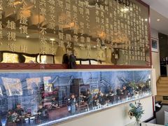 -全聚德(蓝山店)